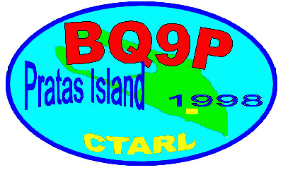 BQ9P LOGO