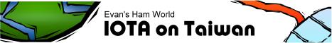 IOTA on Taiwan