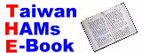 Taiwan HAMs E-Book